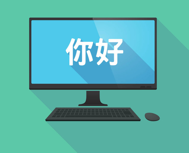 留学行业网站设计,留学机构网站建设公司