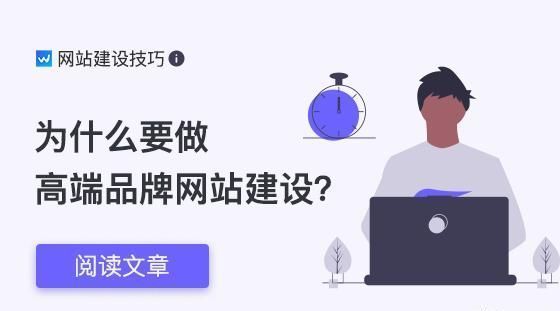 留学行业网站设计公司